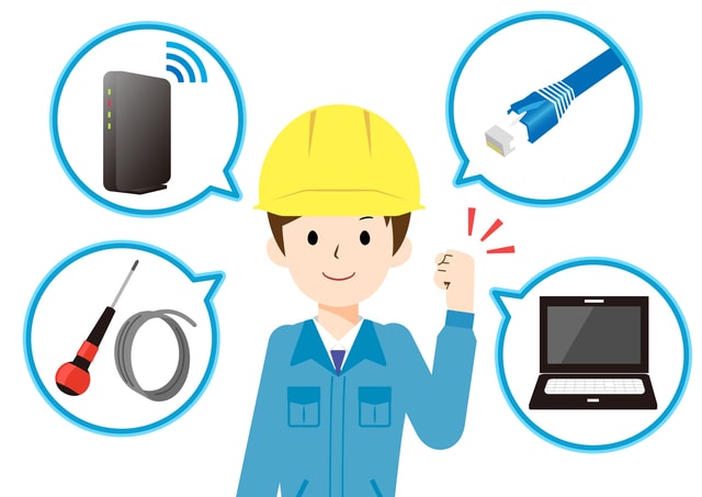 自宅に無線LAN工事は必要か？特徴や回線の種類・工事の流れを紹介！